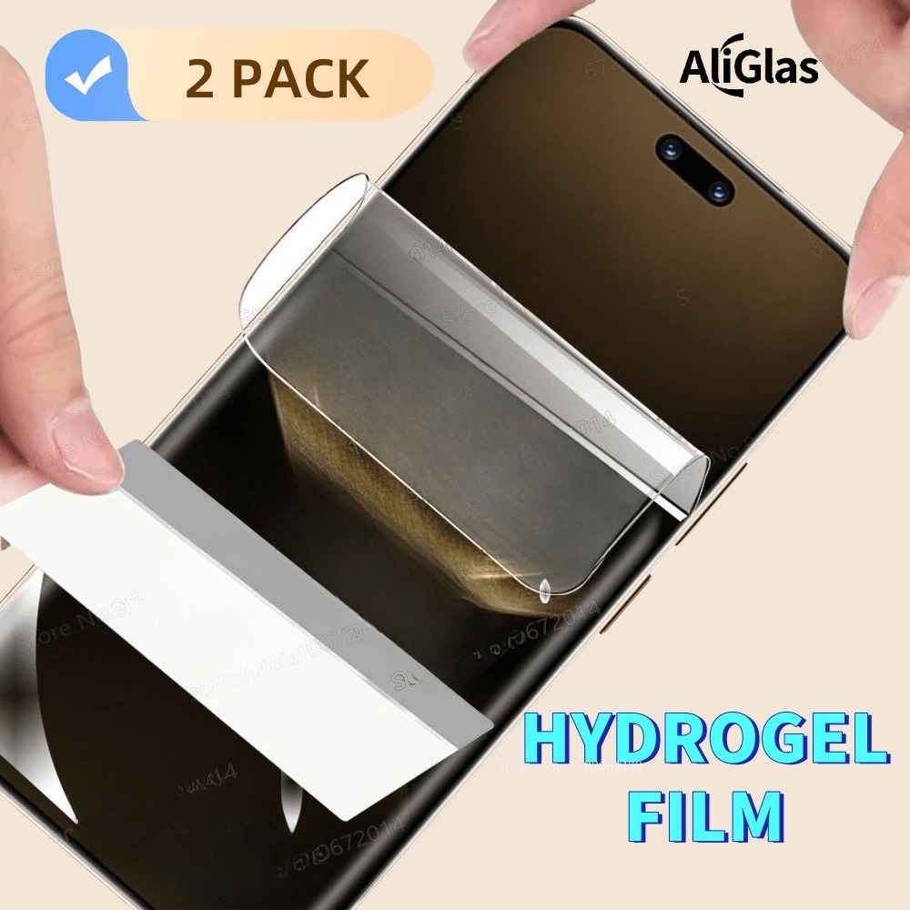 Flexible Tpu Film - 2 حزمة جديدة HD مرنة هيدروجيل
