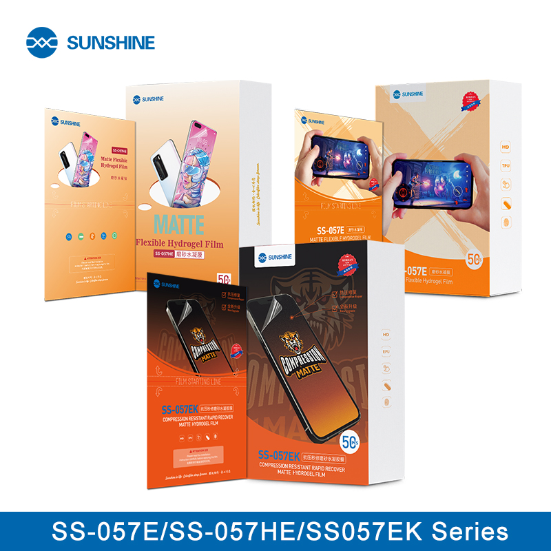 أشعة الشمس ماتي مرنة هيدروجيل  - مراجعة Flexible Tpu Film وسعره